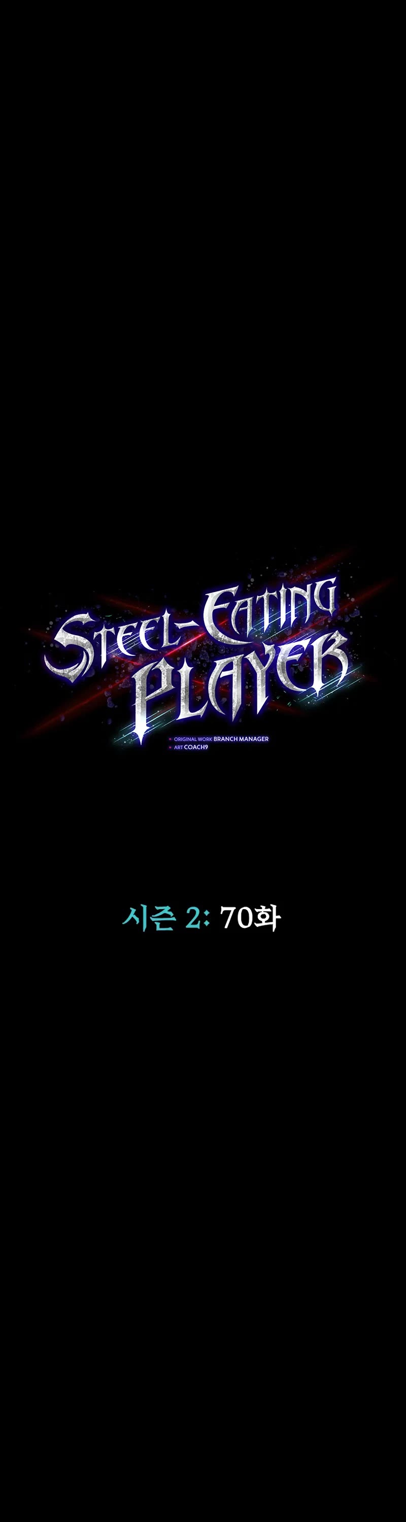 Steel-Eating Player Chapter 70 page 37 - Chapter 70