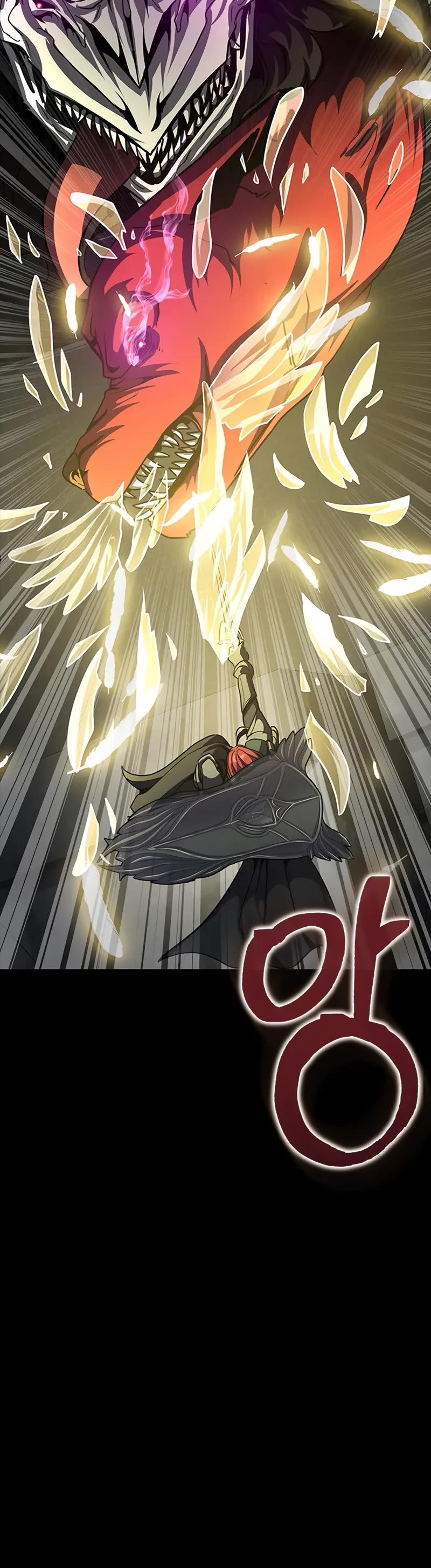 Steel-Eating Player Chapter 70 page 56 - Chapter 70