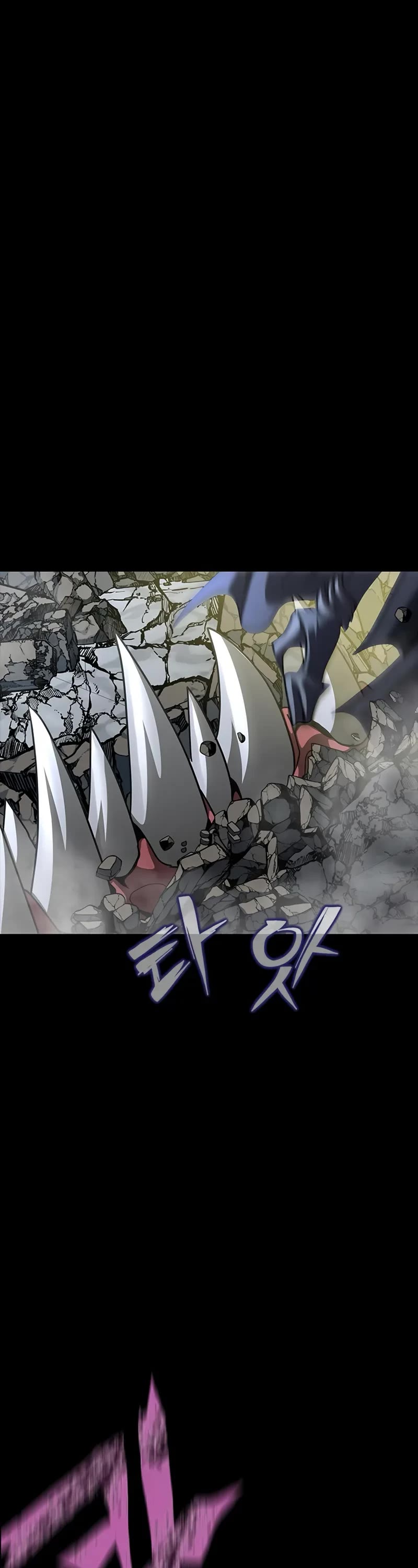 Steel-Eating Player Chapter 70 page 59 - Chapter 70