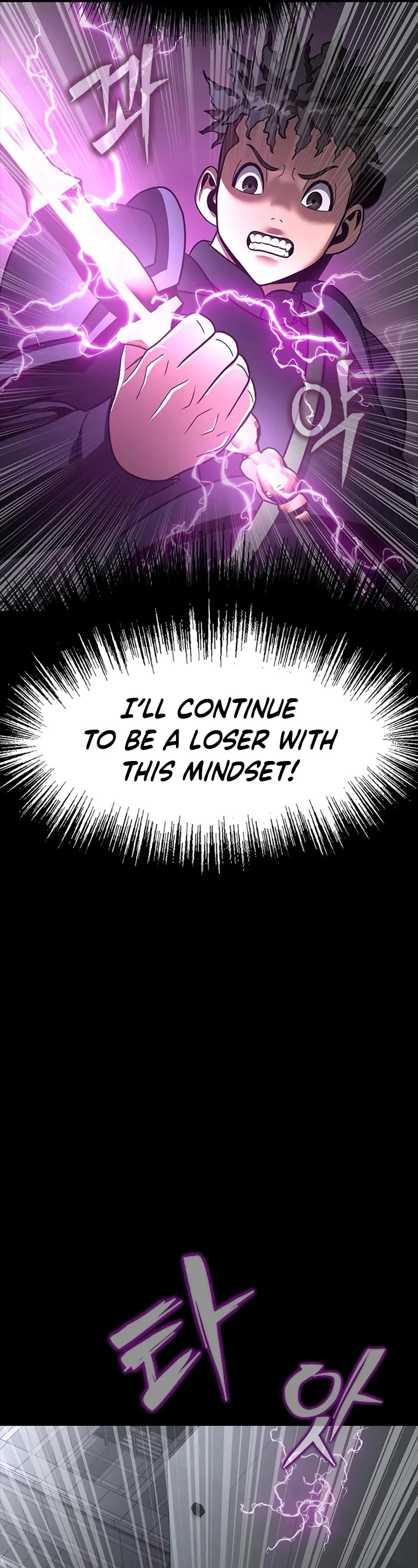 Steel-Eating Player Chapter 70 page 67 - Chapter 70