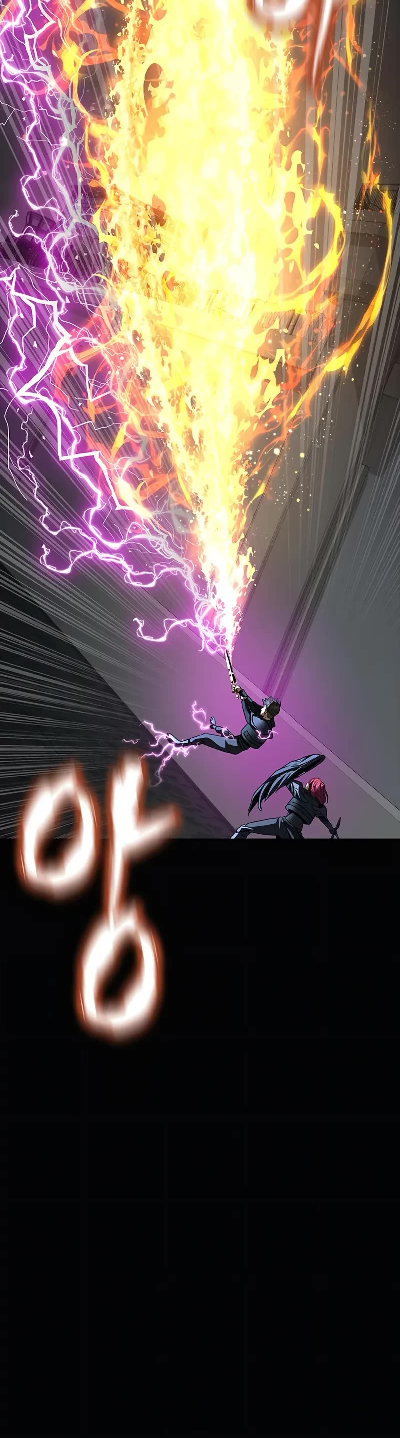 Steel-Eating Player Chapter 70 page 85 - Chapter 70
