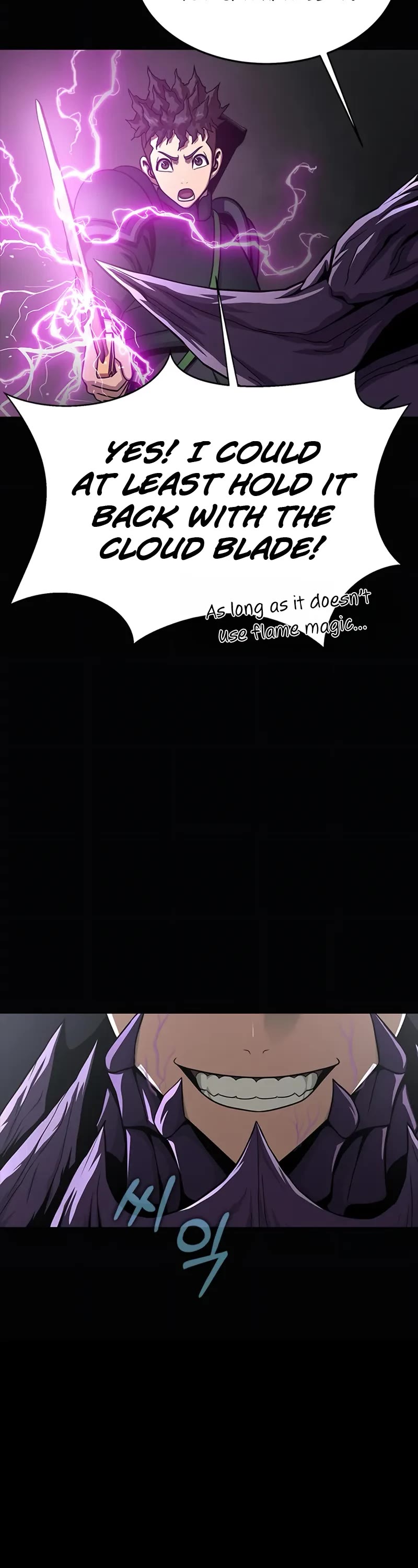 Steel-Eating Player Chapter 70 page 92 - Chapter 70