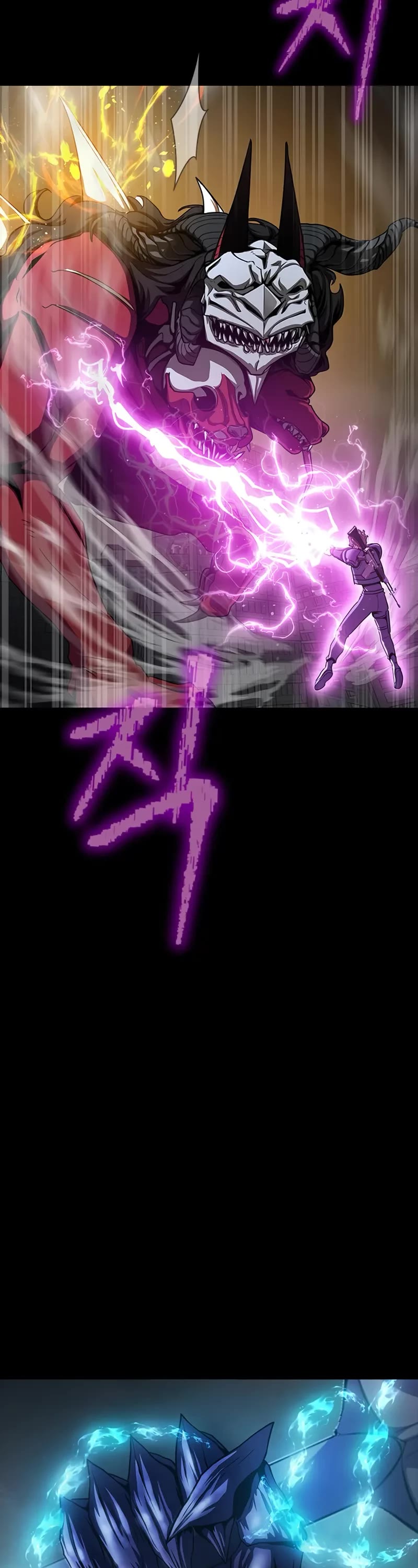 Steel-Eating Player Chapter 70 page 98 - Chapter 70