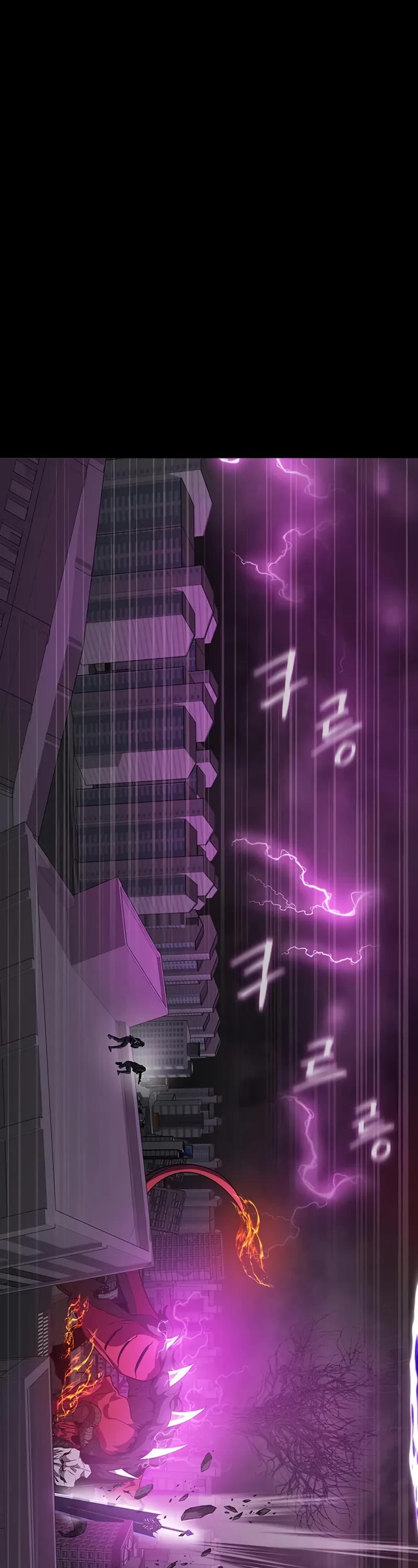 Steel-Eating Player Chapter 71 page 2 - Chapter 71