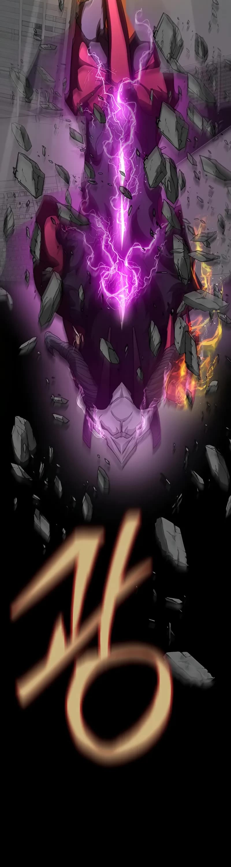 Steel-Eating Player Chapter 71 page 21 - Chapter 71