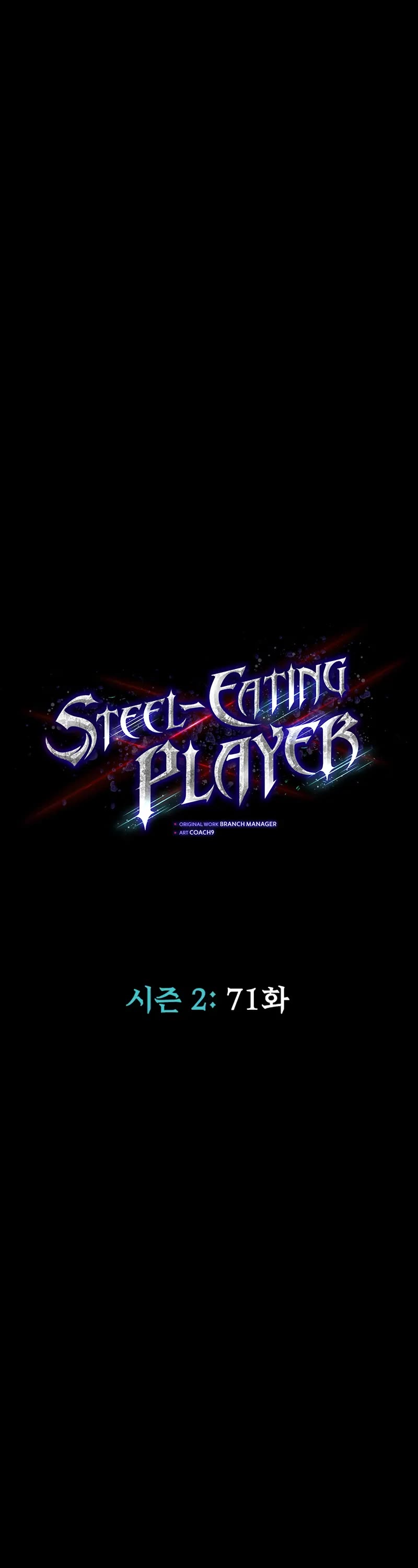 Steel-Eating Player Chapter 71 page 22 - Chapter 71