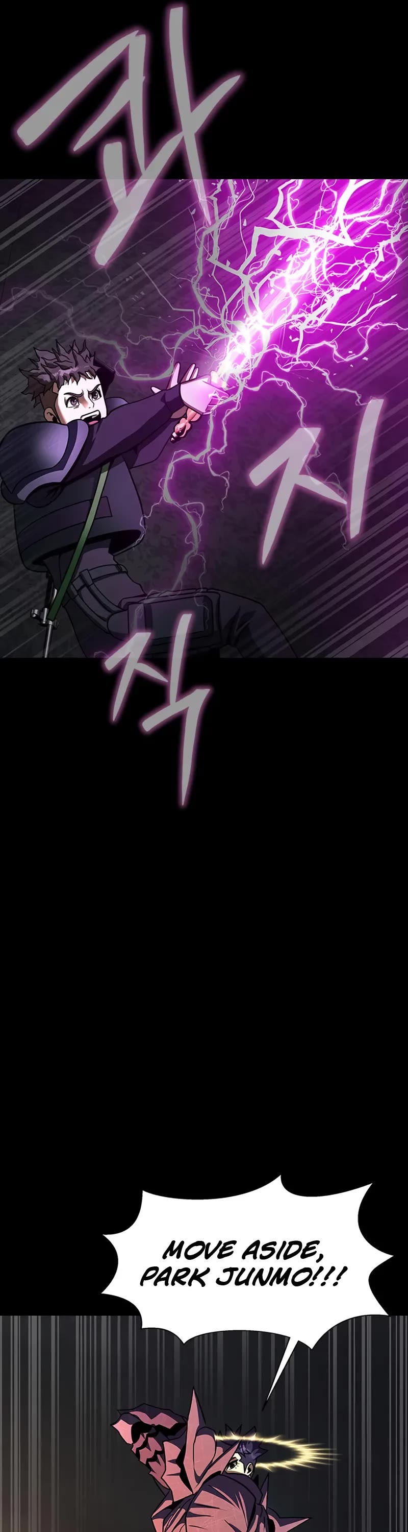 Steel-Eating Player Chapter 71 page 33 - Chapter 71