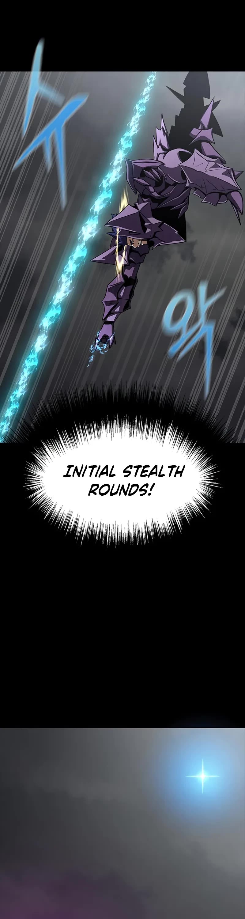 Steel-Eating Player Chapter 71 page 57 - Chapter 71