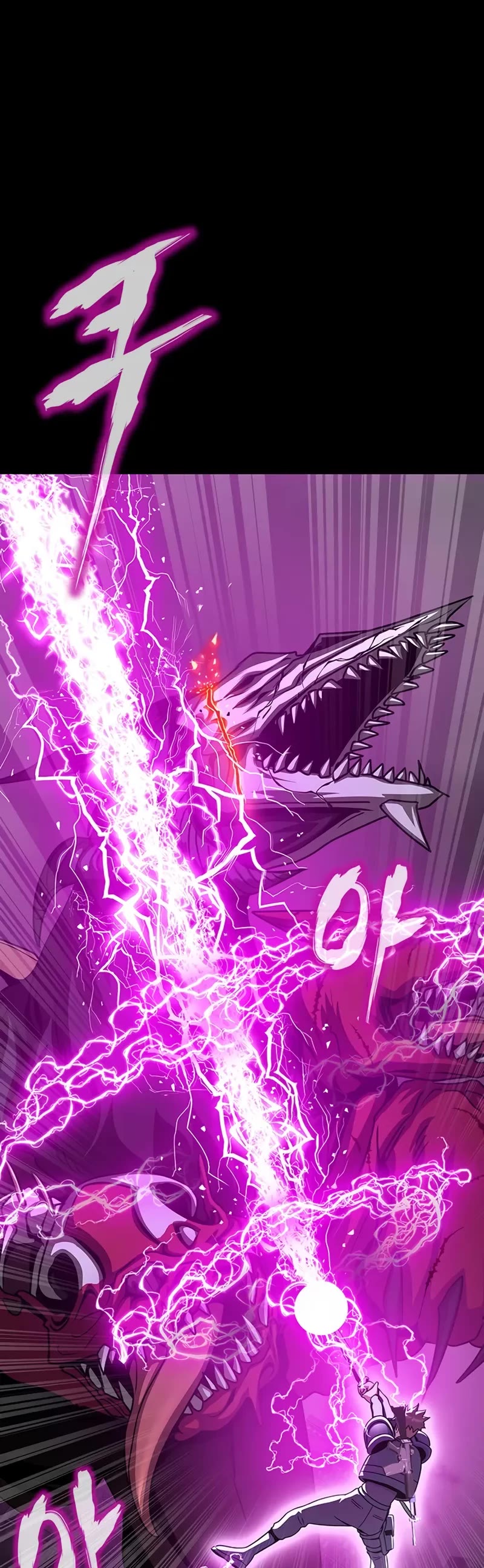 Steel-Eating Player Chapter 71 page 69 - Chapter 71