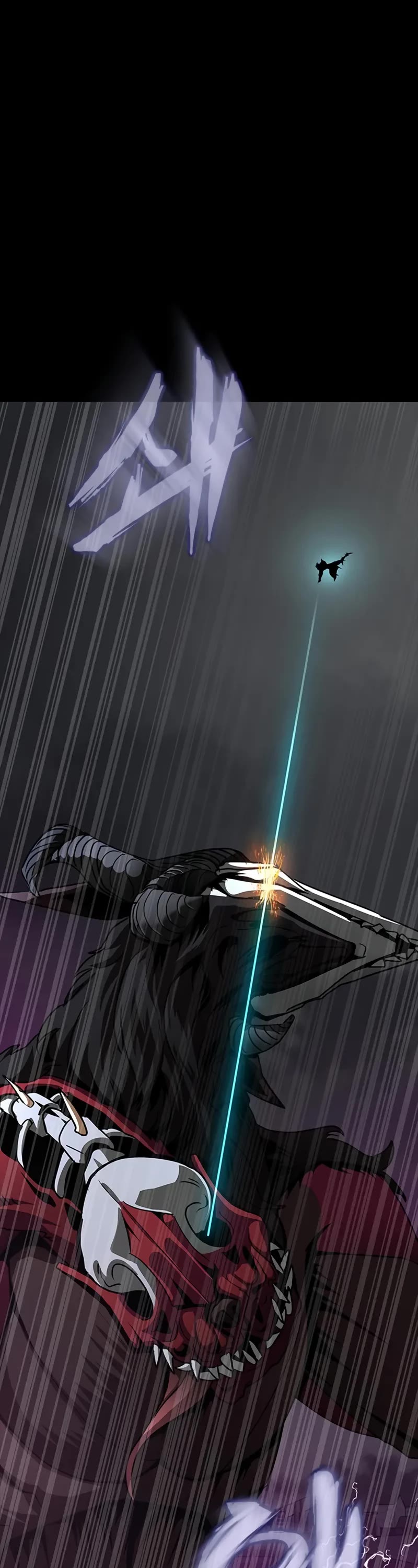 Steel-Eating Player Chapter 71 page 72 - Chapter 71