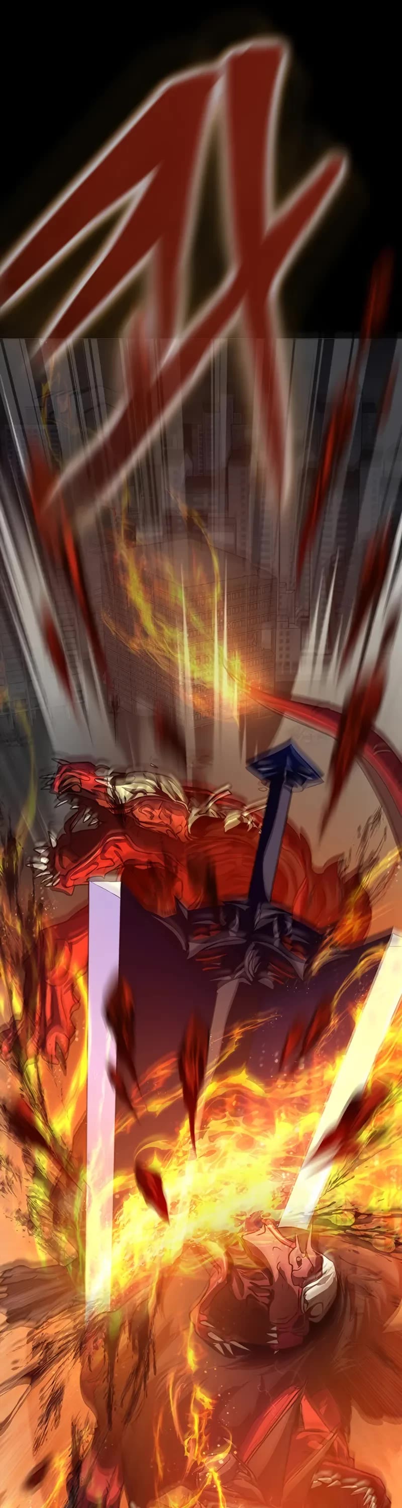 Steel-Eating Player Chapter 71 page 76 - Chapter 71