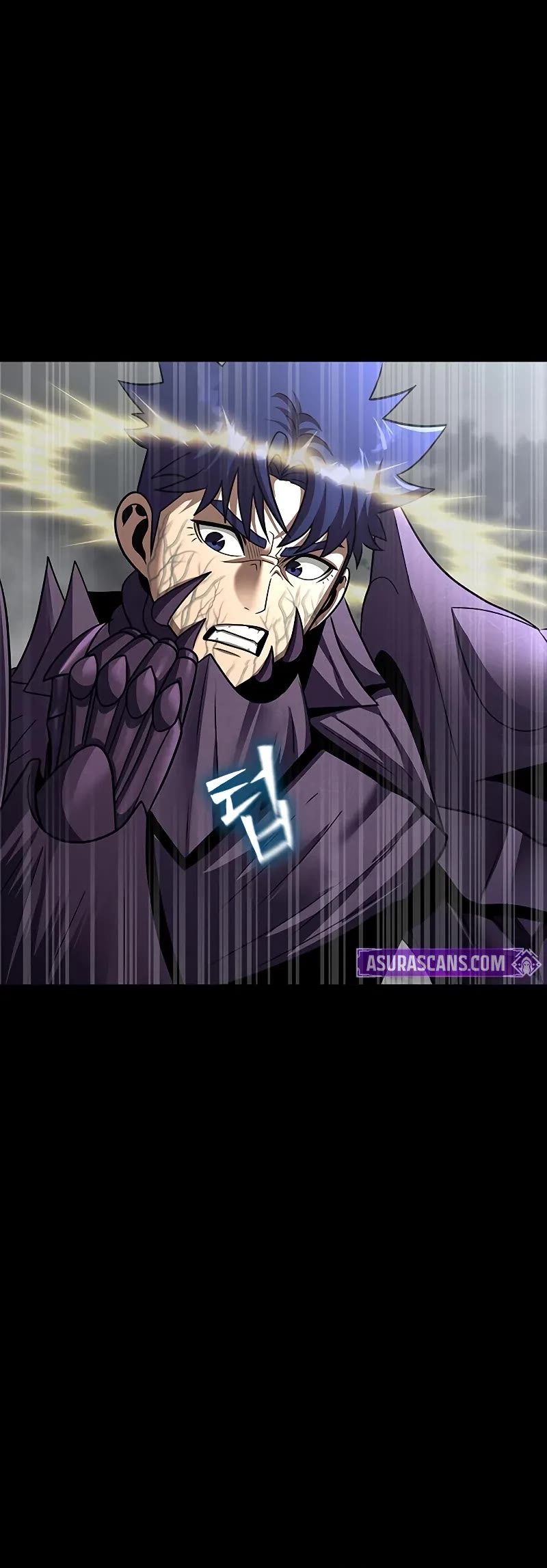 Steel-Eating Player Chapter 72 page 29 - Chapter 72