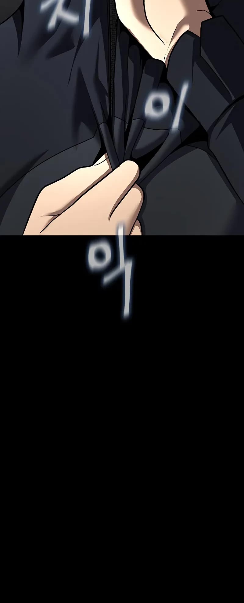 Steel-Eating Player Chapter 72 page 50 - Chapter 72