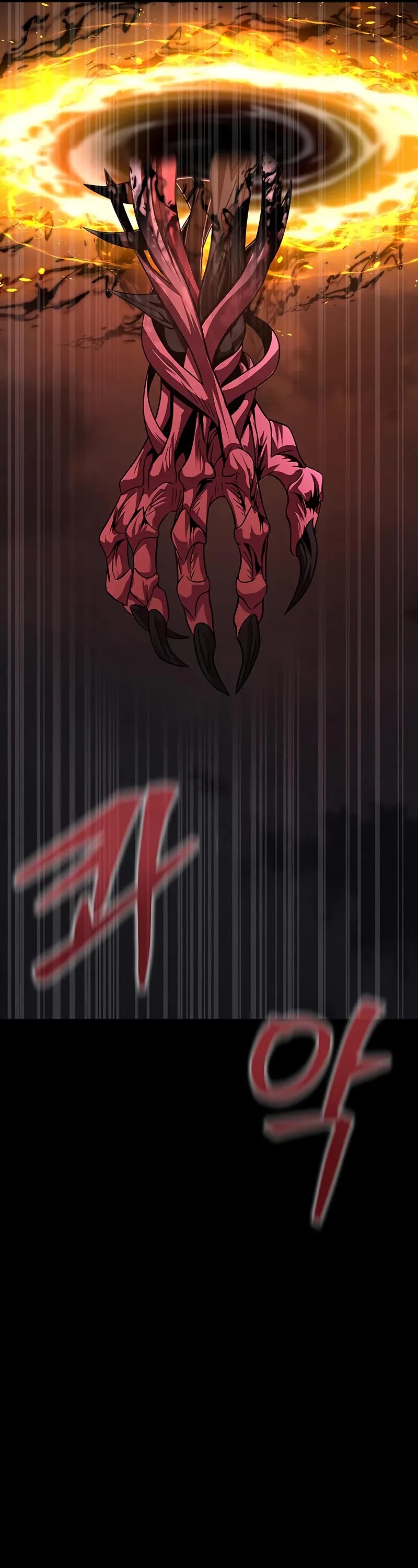 Steel-Eating Player Chapter 72 page 66 - Chapter 72