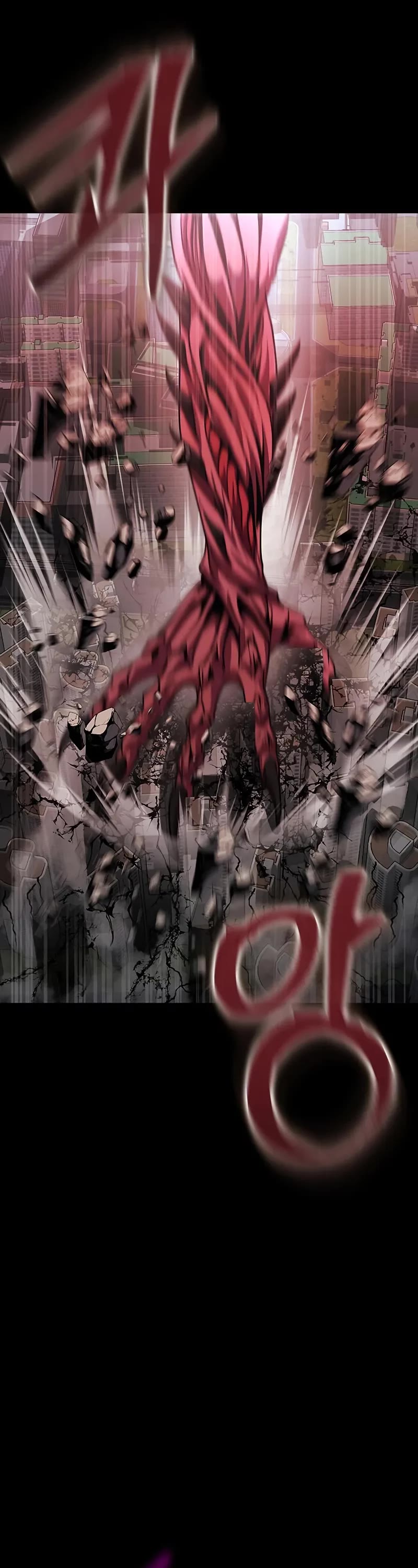 Steel-Eating Player Chapter 72 page 67 - Chapter 72