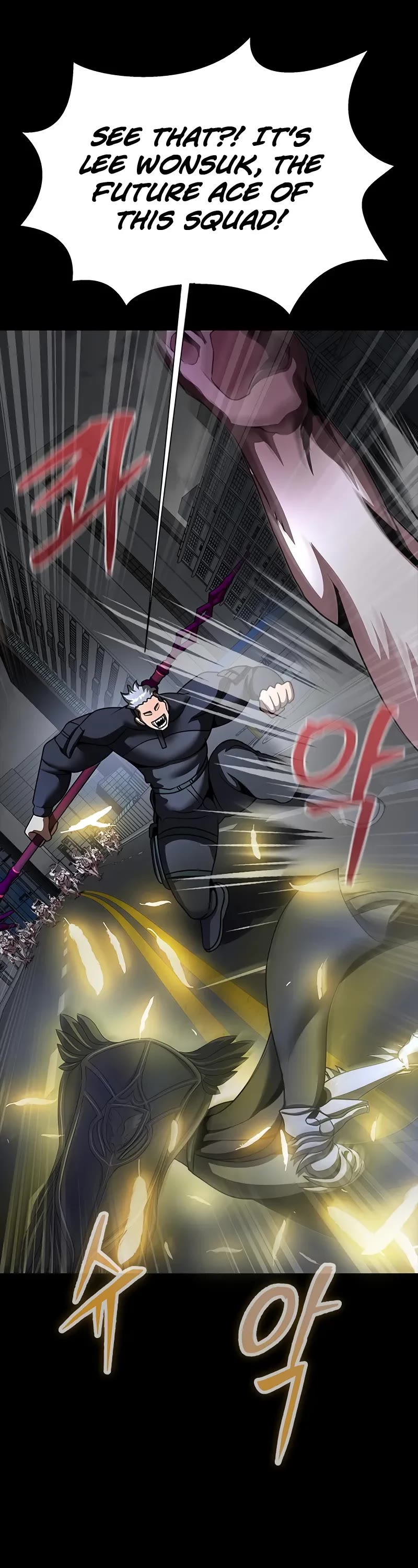 Steel-Eating Player Chapter 73 page 19 - Chapter 73