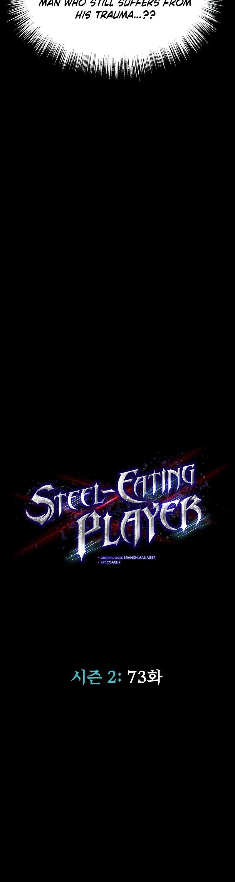 Steel-Eating Player Chapter 73 page 41 - Chapter 73