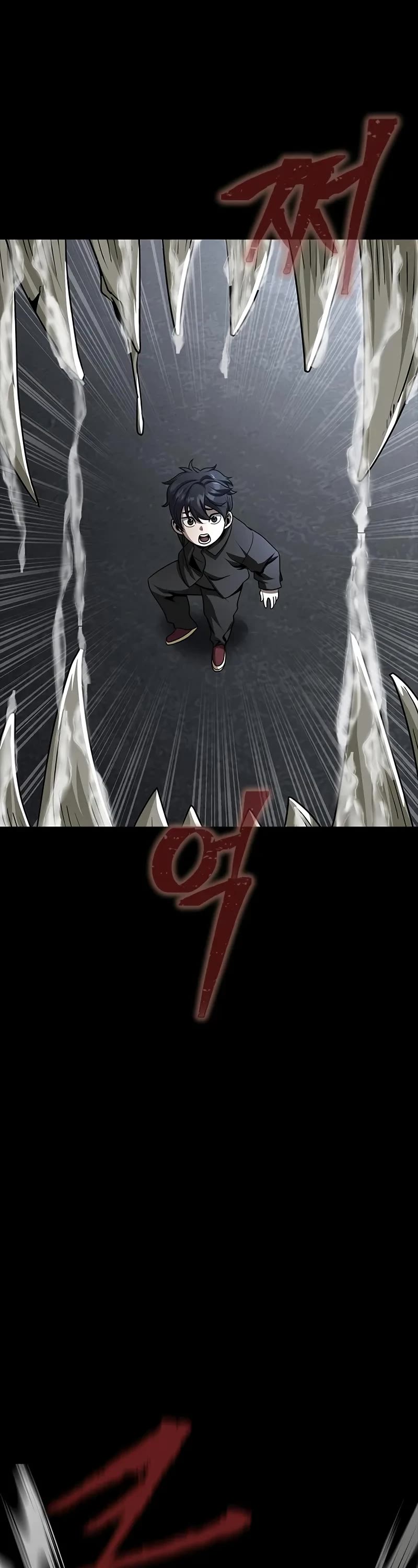 Steel-Eating Player Chapter 73 page 45 - Chapter 73