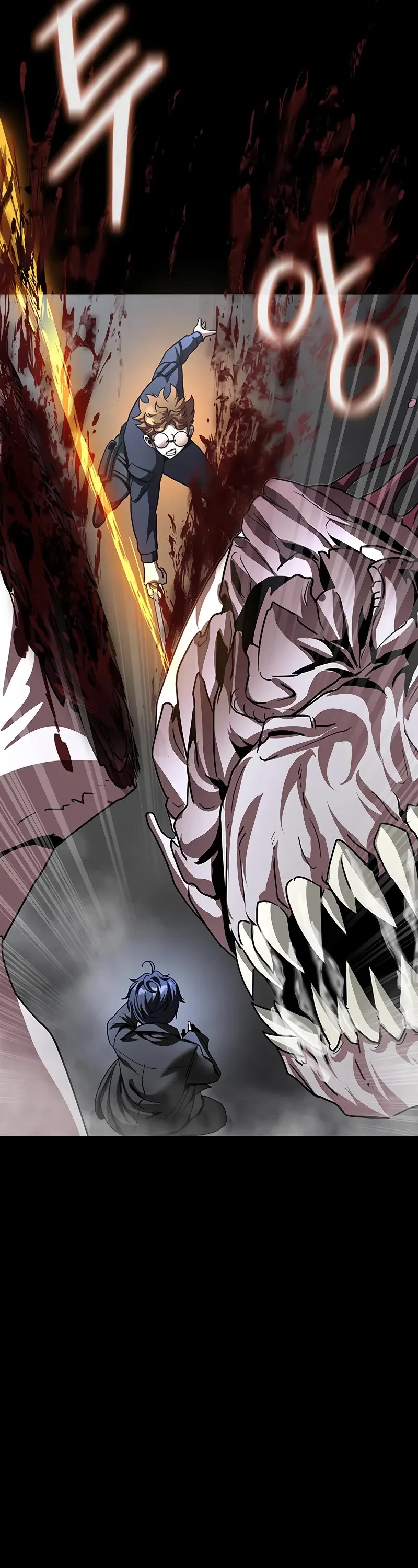 Steel-Eating Player Chapter 73 page 47 - Chapter 73