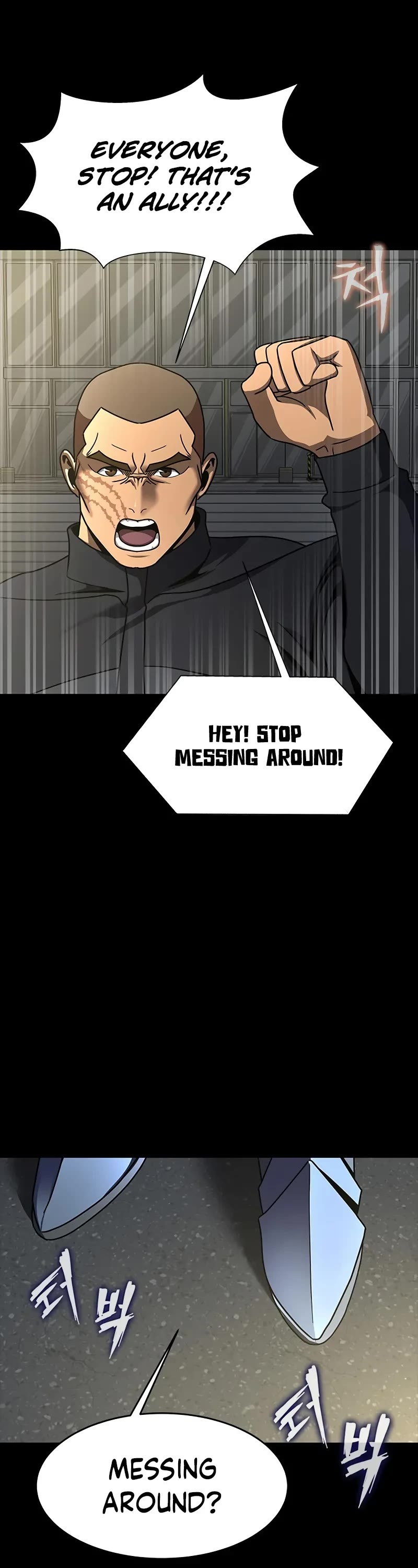 Steel-Eating Player Chapter 74 page 11 - Chapter 74