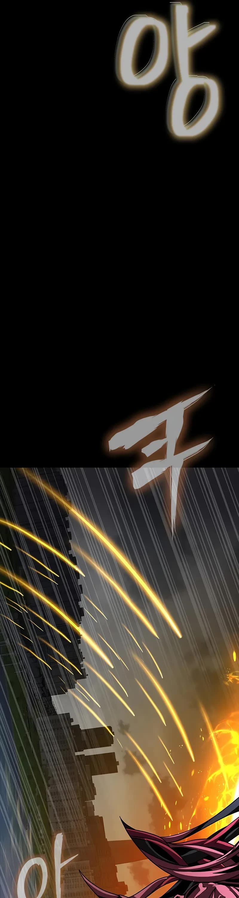 Steel-Eating Player Chapter 74 page 68 - Chapter 74