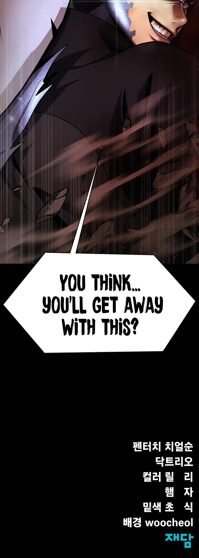 Steel-Eating Player Chapter 74 page 81 - Chapter 74