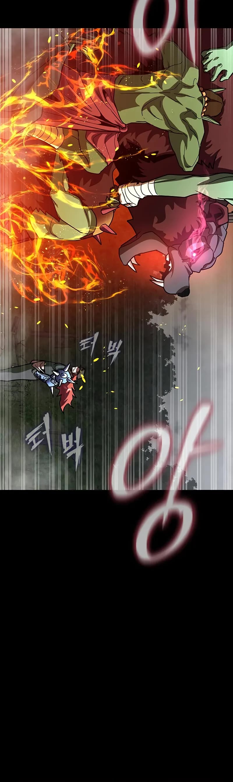 Steel-Eating Player Chapter 75 page 12 - Chapter 75