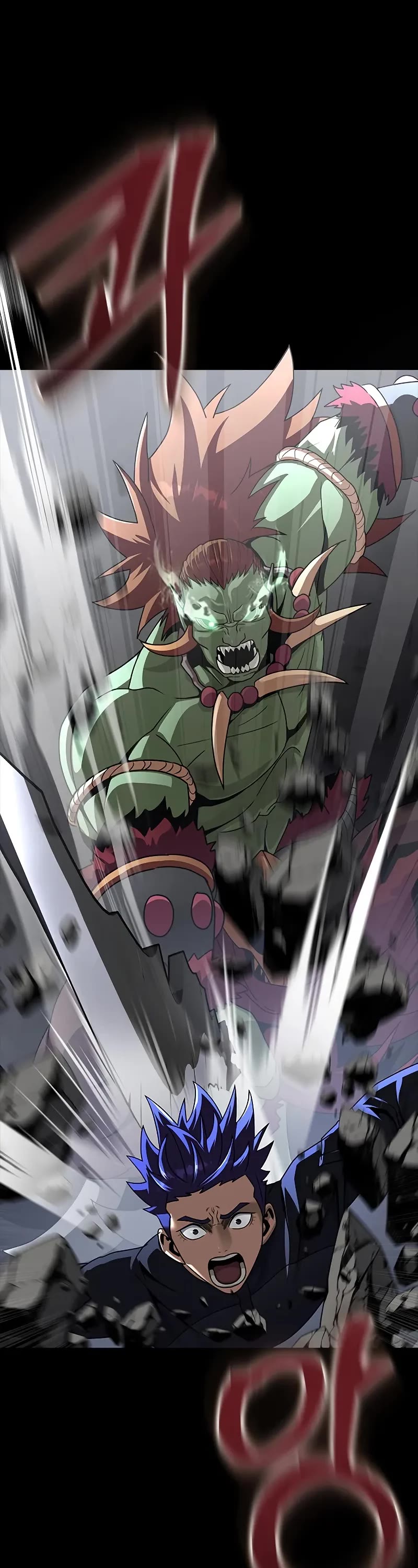 Steel-Eating Player Chapter 75 page 26 - Chapter 75