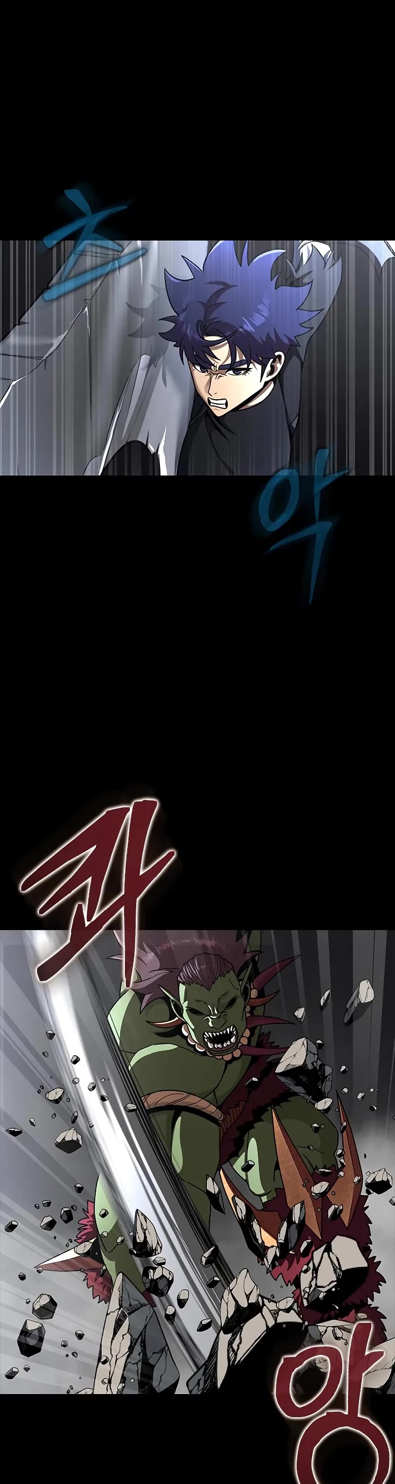 Steel-Eating Player Chapter 75 page 37 - Chapter 75