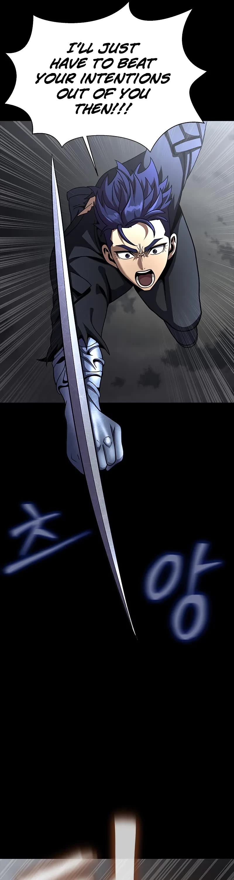 Steel-Eating Player Chapter 75 page 41 - Chapter 75