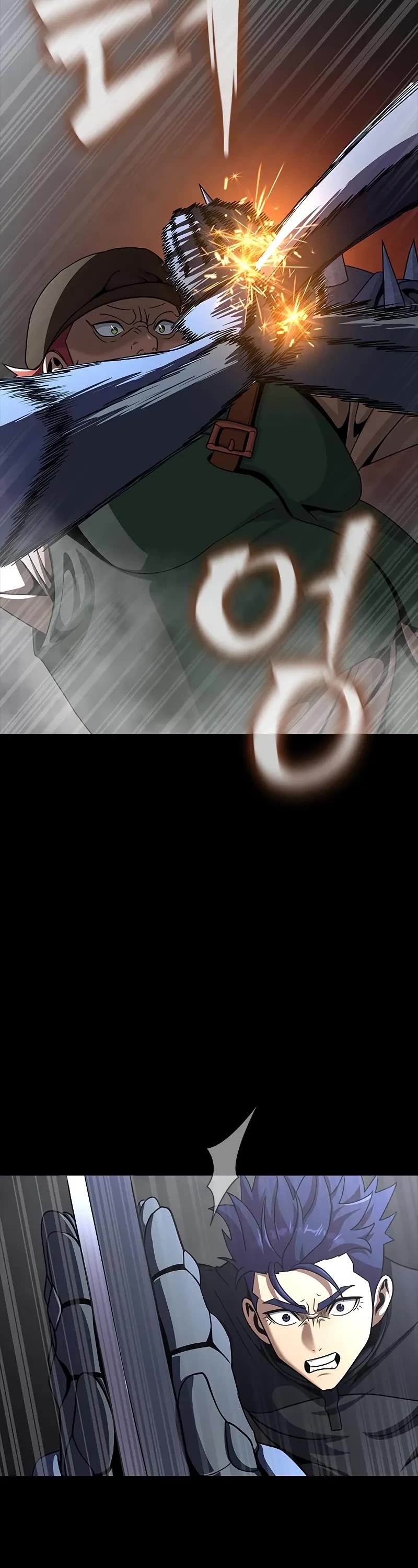 Steel-Eating Player Chapter 75 page 42 - Chapter 75