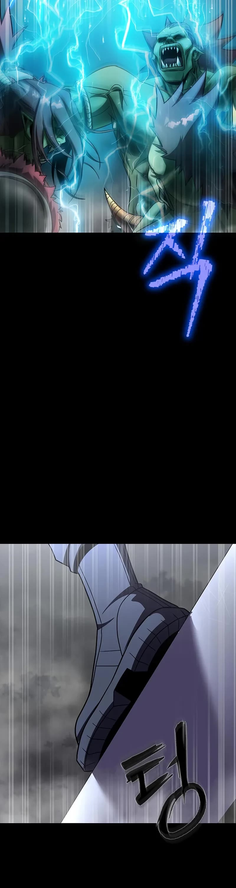 Steel-Eating Player Chapter 75 page 74 - Chapter 75