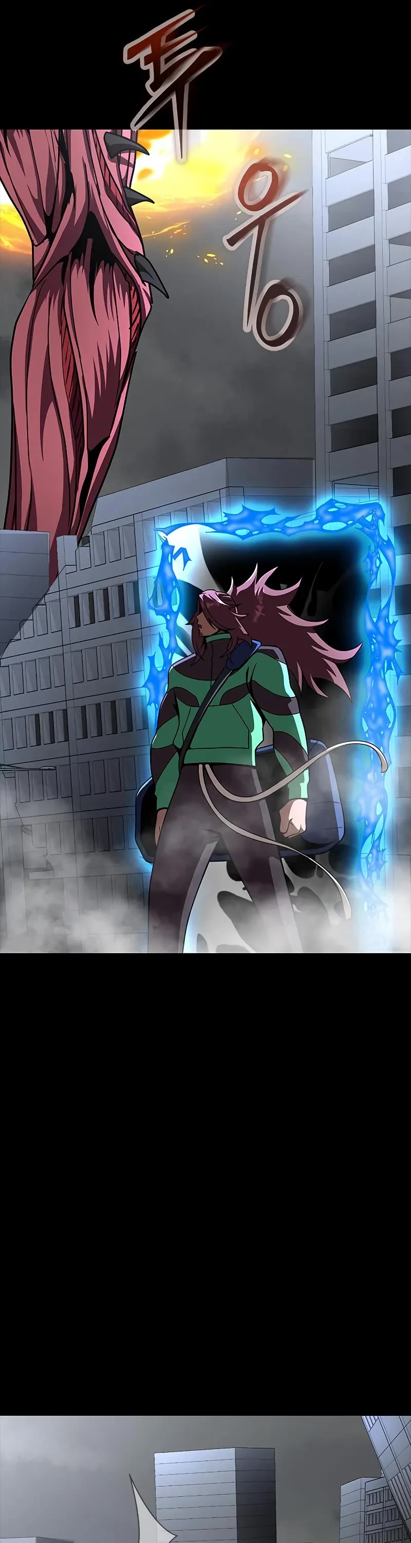 Steel-Eating Player Chapter 75 page 80 - Chapter 75