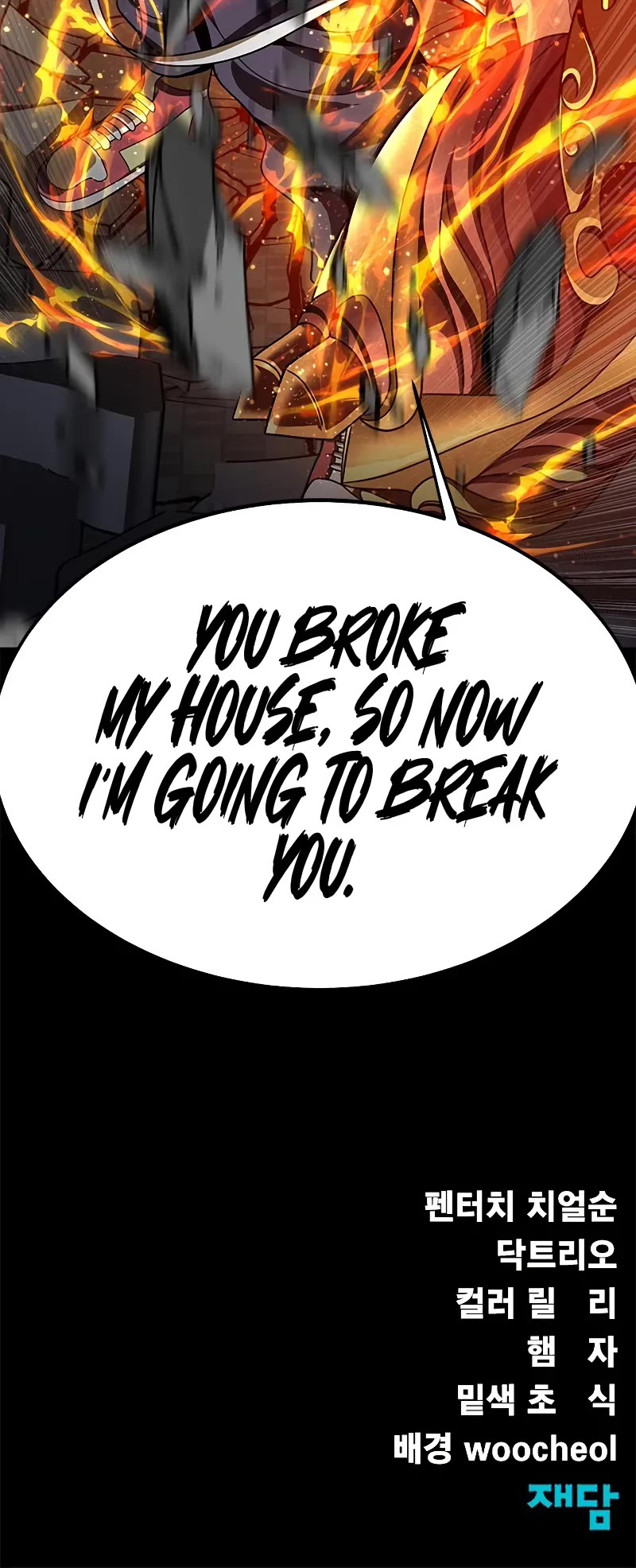 Steel-Eating Player Chapter 75 page 90 - Chapter 75