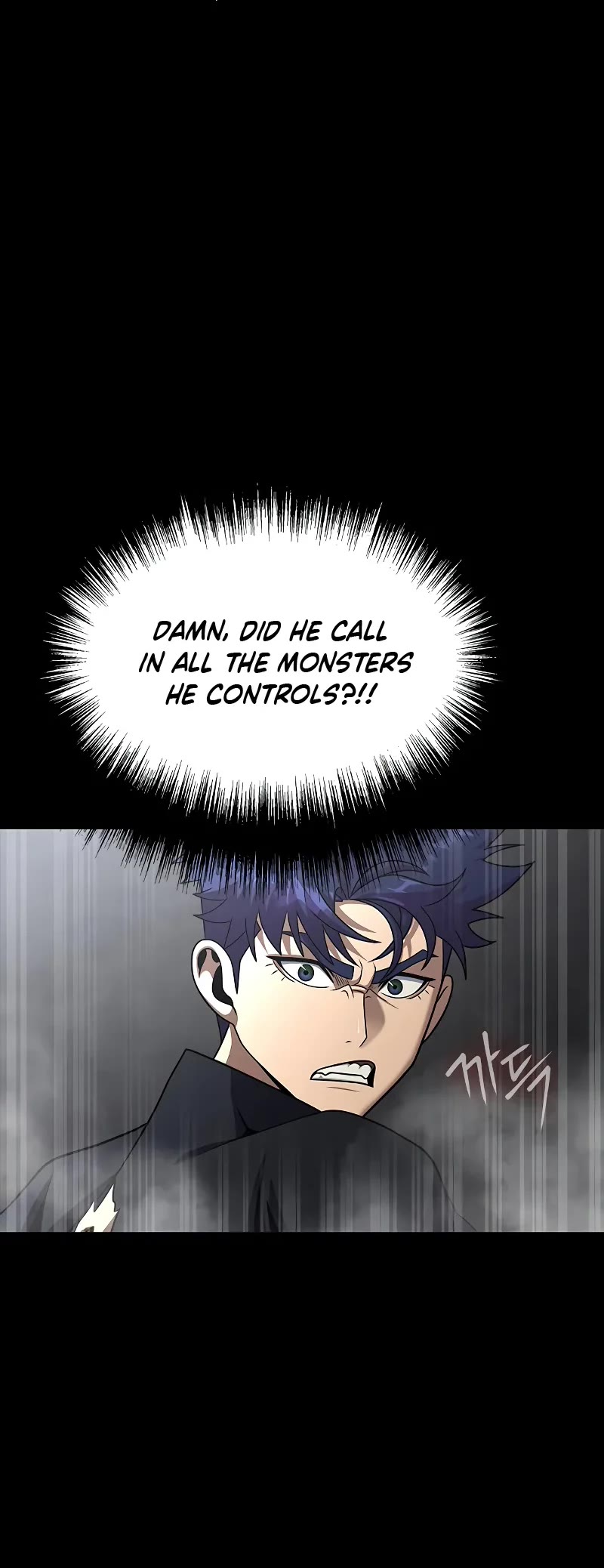 Steel-Eating Player Chapter 76 page 38 - Chapter 76