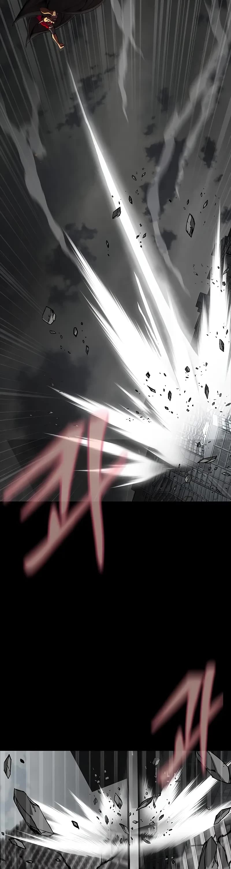 Steel-Eating Player Chapter 76 page 85 - Chapter 76