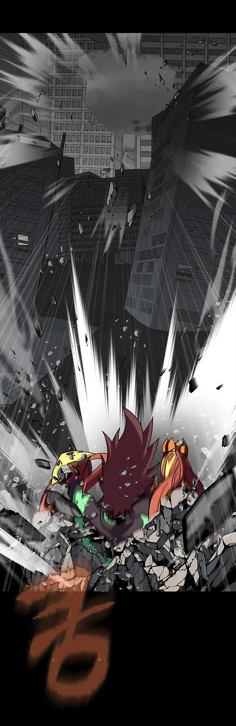 Steel-Eating Player Chapter 76 page 87 - Chapter 76