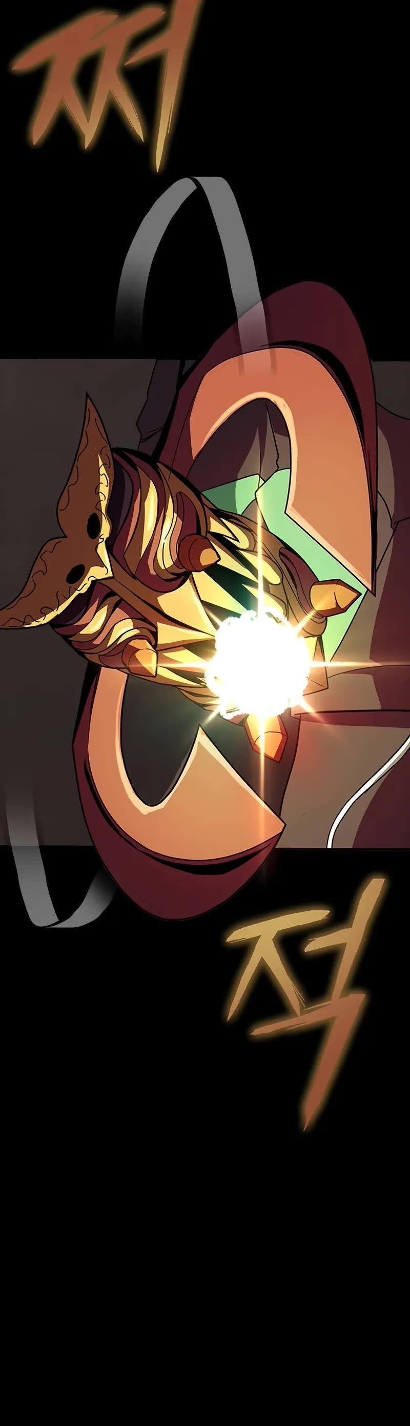 Steel-Eating Player Chapter 77 page 11 - Chapter 77