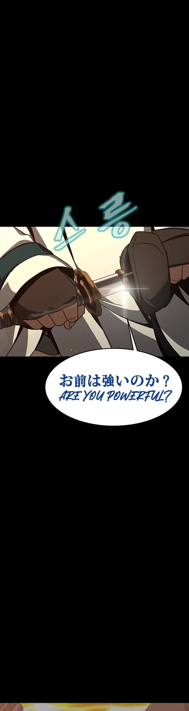 Steel-Eating Player Chapter 77 page 86 - Chapter 77