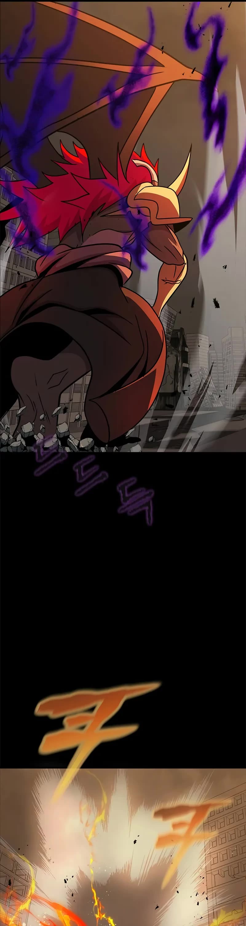 Steel-Eating Player Chapter 78 page 12 - Chapter 78