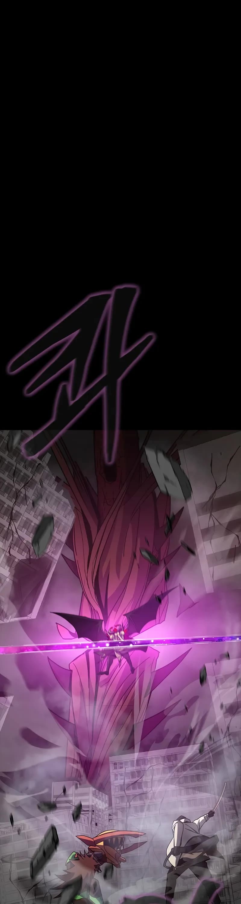 Steel-Eating Player Chapter 78 page 2 - Chapter 78