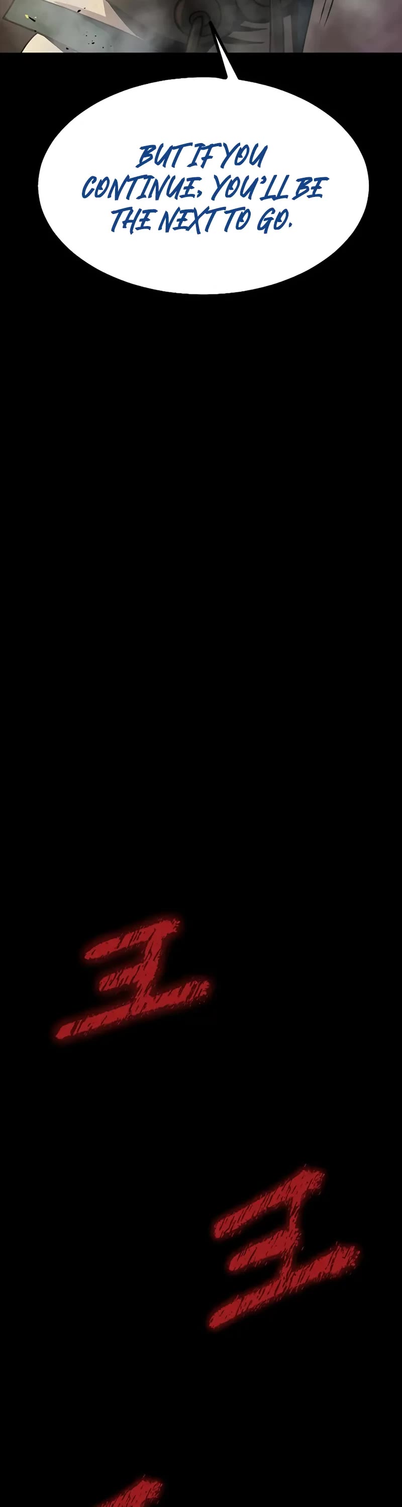 Steel-Eating Player Chapter 78 page 23 - Chapter 78