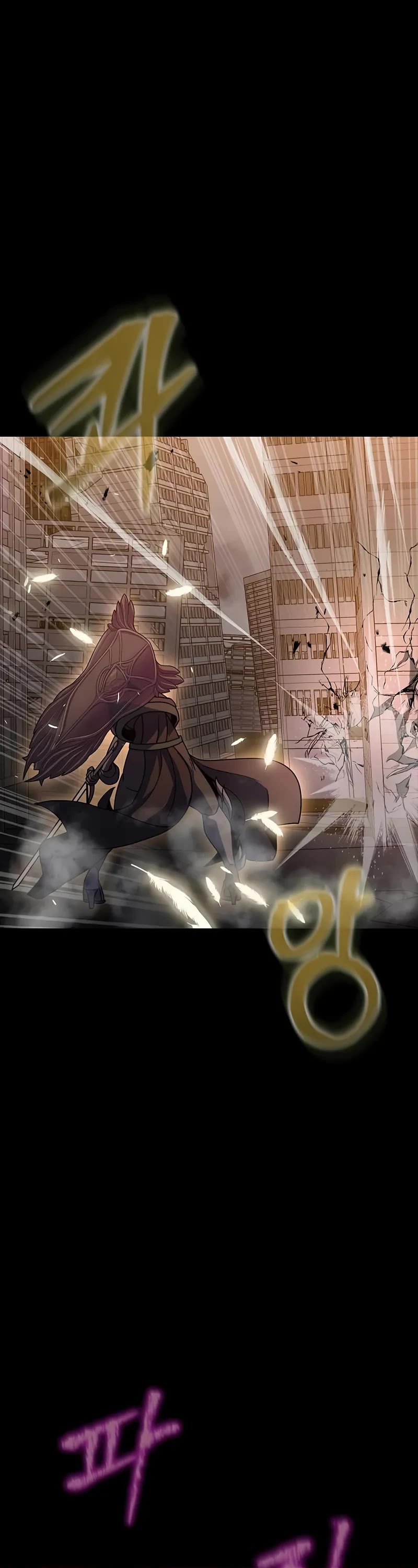 Steel-Eating Player Chapter 79 page 74 - Chapter 79