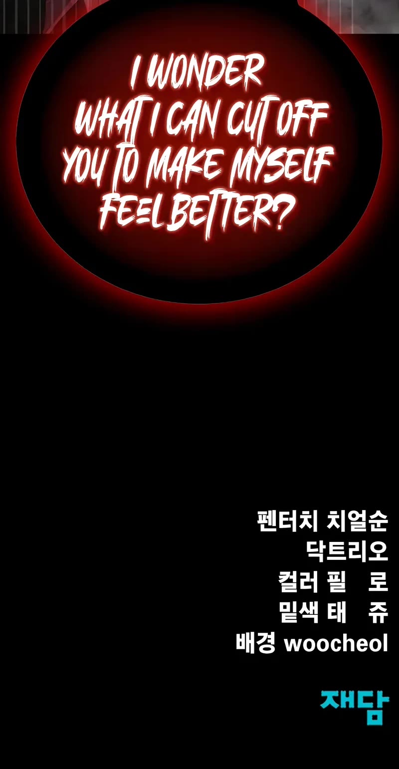 Steel-Eating Player Chapter 79 page 98 - Chapter 79