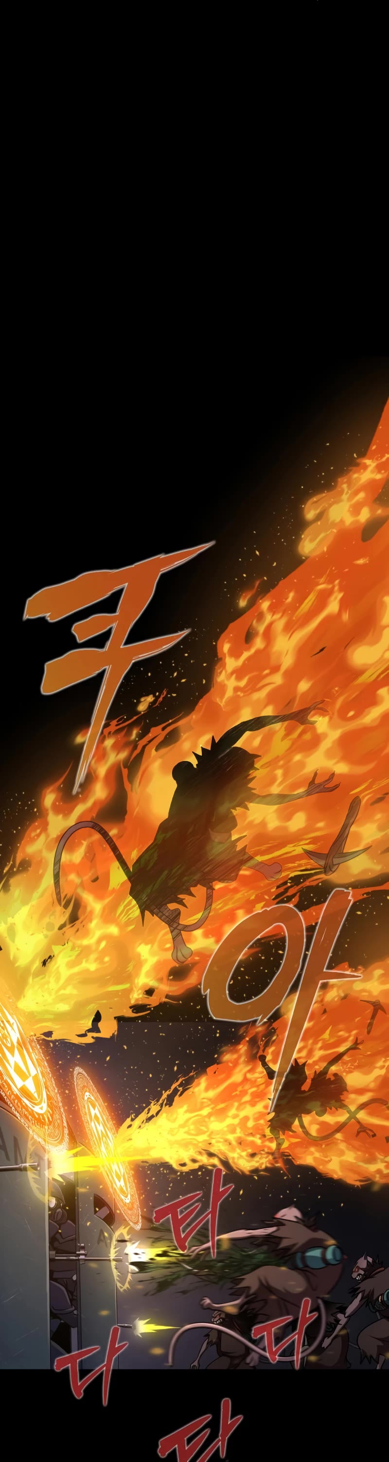 Steel-Eating Player Chapter 8 page 14 - Chapter 8