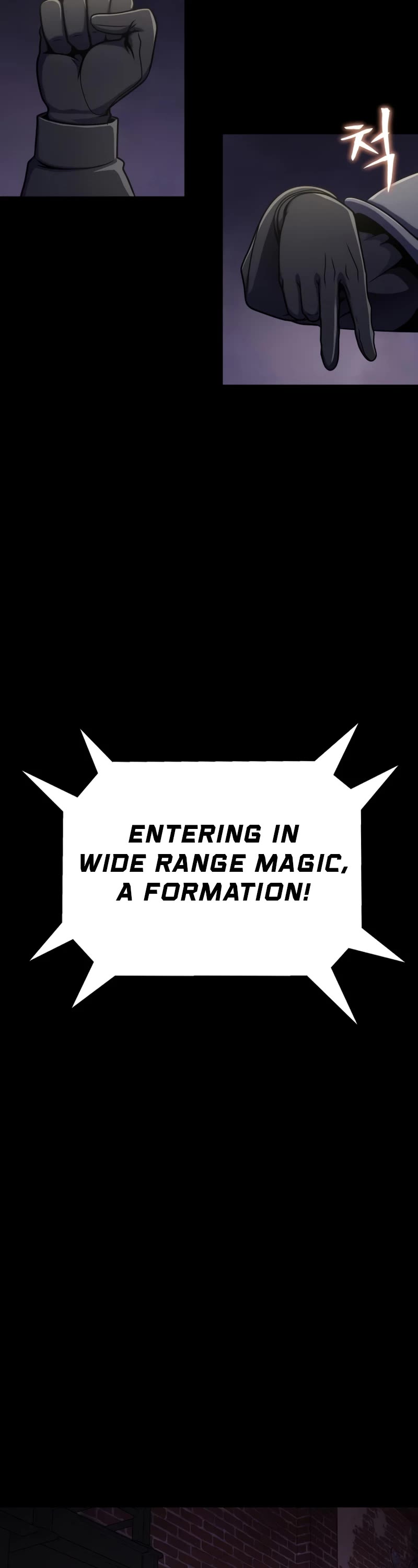 Steel-Eating Player Chapter 8 page 4 - Chapter 8