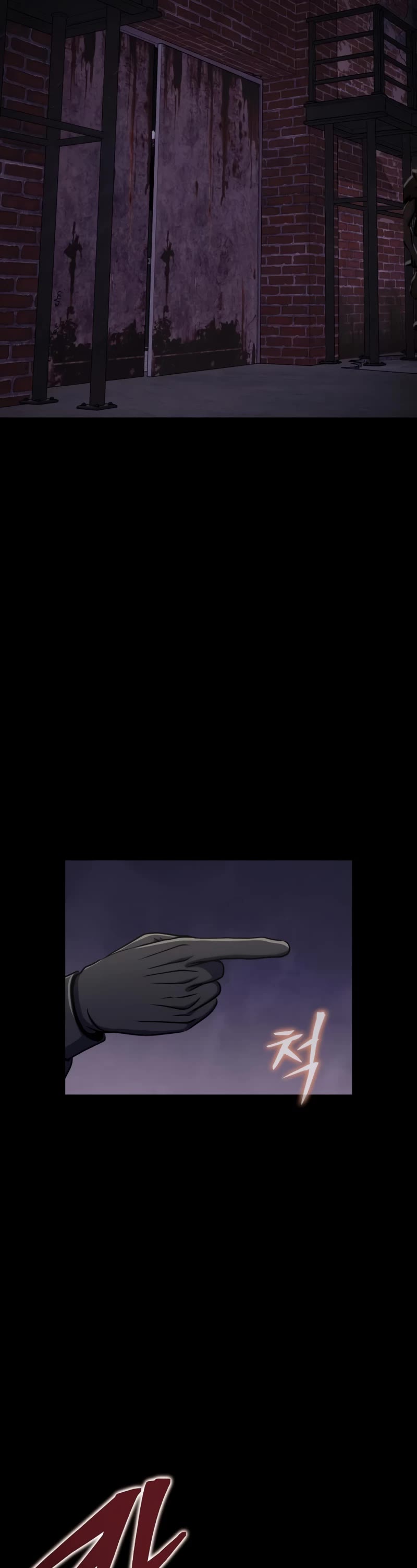 Steel-Eating Player Chapter 8 page 5 - Chapter 8