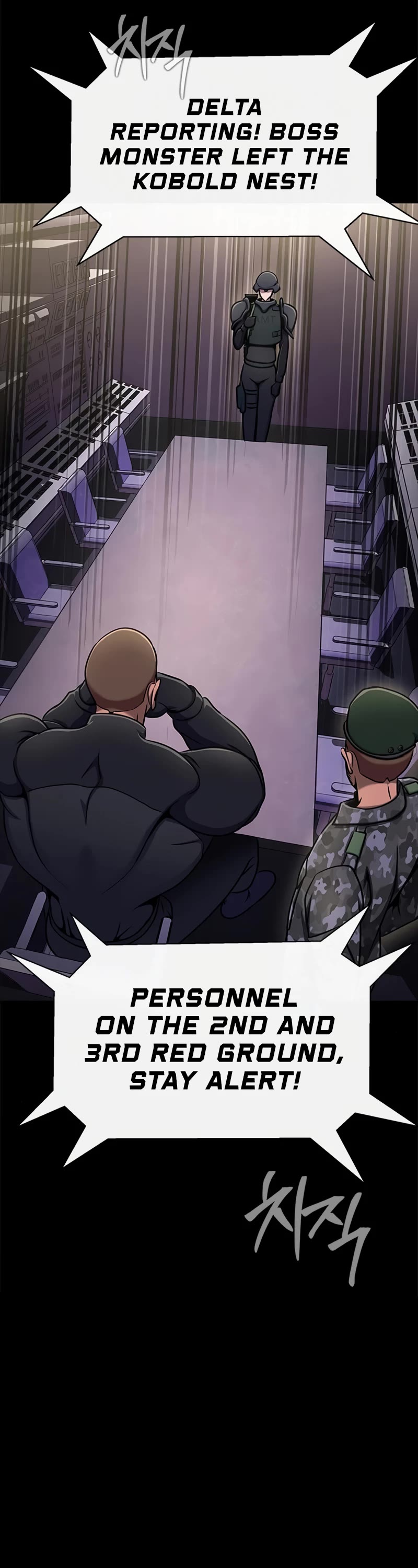 Steel-Eating Player Chapter 8 page 53 - Chapter 8