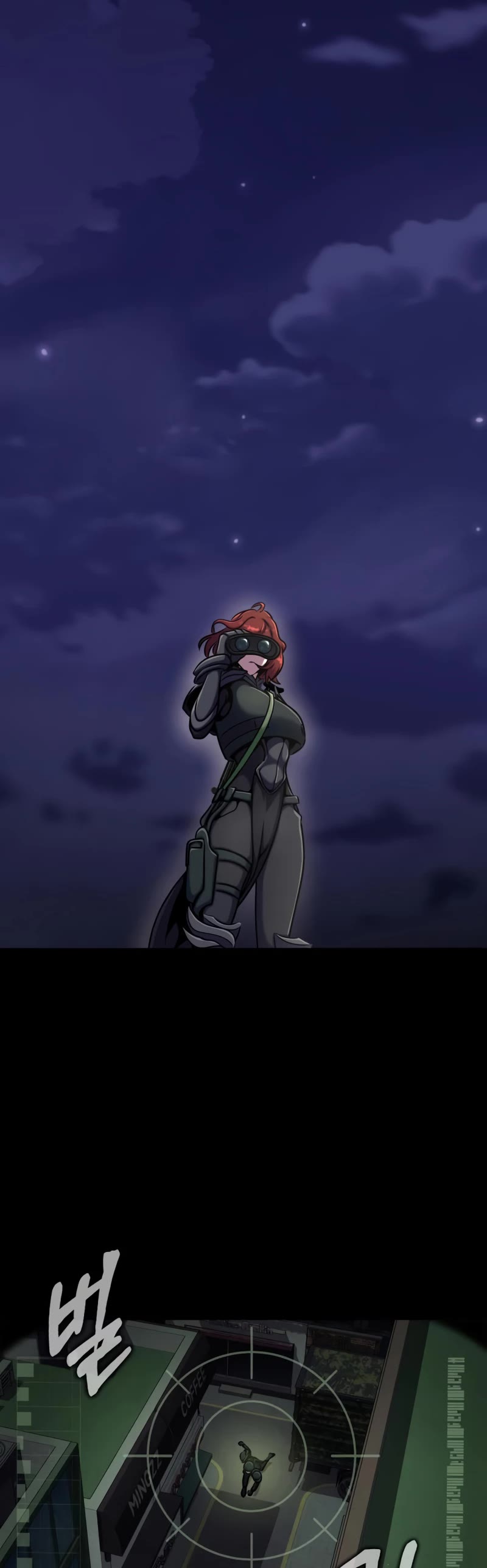 Steel-Eating Player Chapter 8 page 58 - Chapter 8