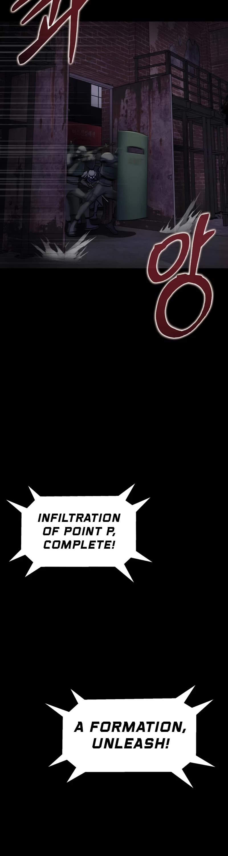 Steel-Eating Player Chapter 8 page 6 - Chapter 8